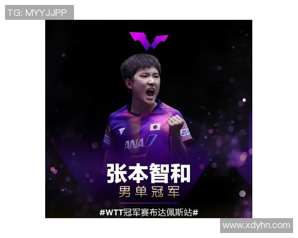 城市联赛分析：北京篮球队在关键时刻的心理素质及其影响表现