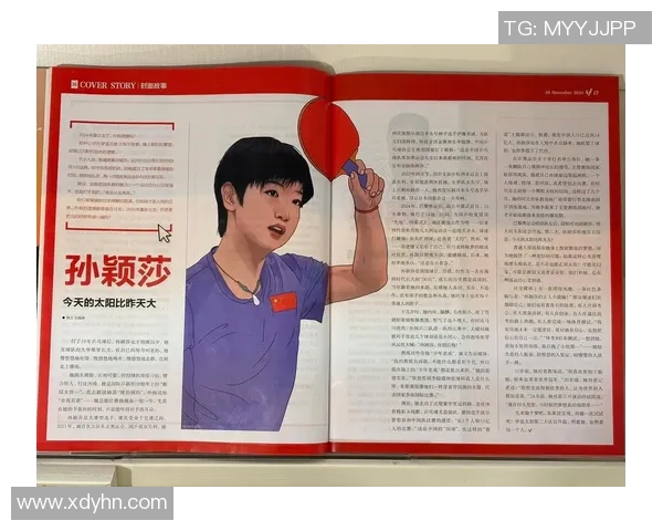 深圳乒乓球队的崛起与荣耀揭秘乒乓球背后的力量与精神