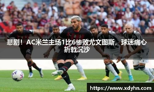 永旺彩票官网