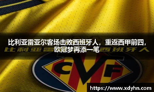 永旺彩票平台