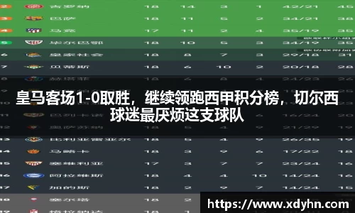 永旺彩票官方网站