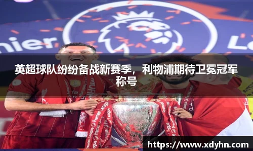 永旺彩票官网
