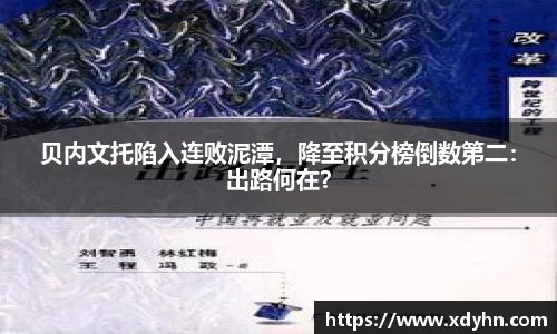 米兰官网