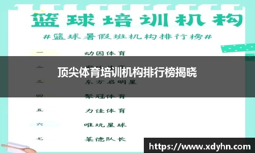 米兰官网