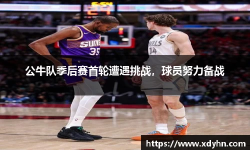 米兰官网