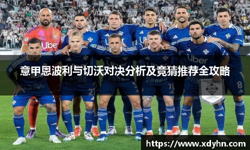 米兰体育官网