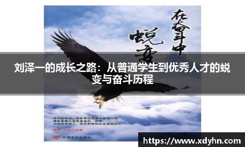 米兰官网
