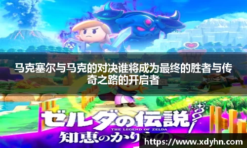 ac米兰体育