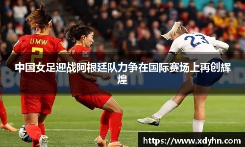 米兰体育官网