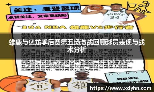 米兰官网