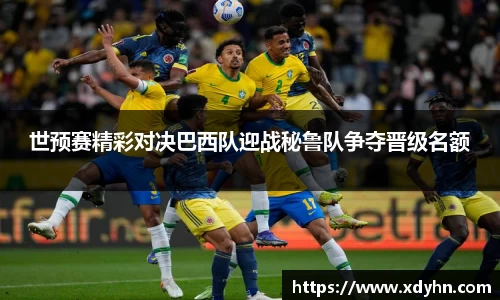 ac米兰体育