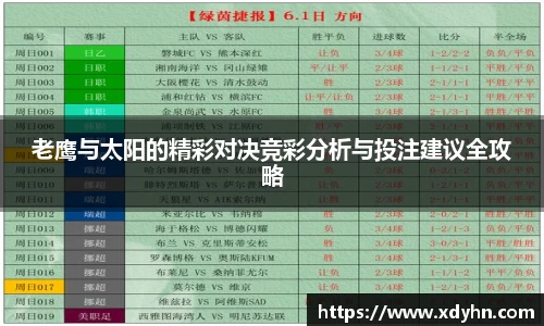 ac米兰体育
