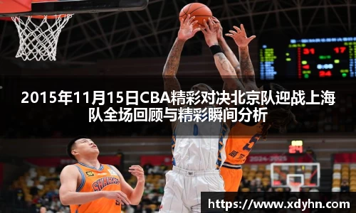 ac米兰体育