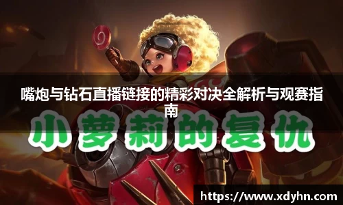 米兰体育官网