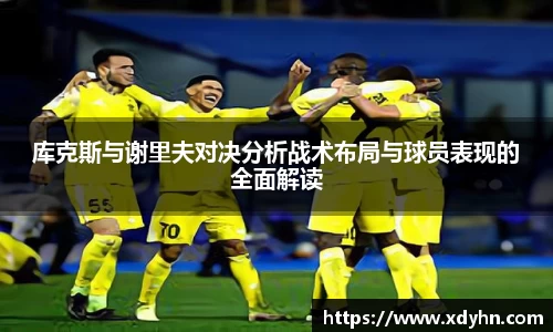 米兰官网