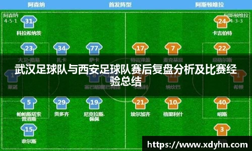 ac米兰体育