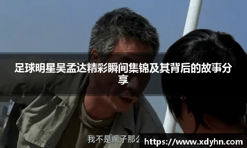 米兰体育官网