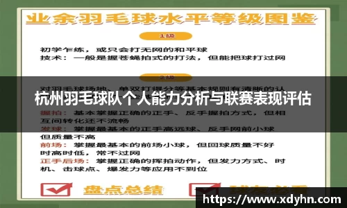 米兰官网